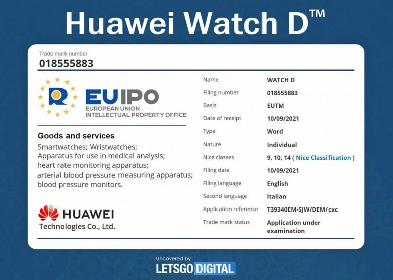 В декабре Huawei представит смартфон раскладушку Mate V вроде Galaxy Z Flip3, а также умные часы Watch GT3 и Watch D